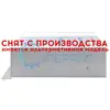Блок питания для светодиодной ленты NeonPro RLDV-24E600C (24 В, 25 А, 600 Вт)