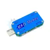 Многофункциональный USB-тестер Ruideng UM25C c Bluetooth модулем
