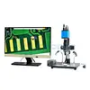Микроскоп промышленный измерительный Saike Digital SK2700HDMI-SW