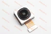 Камера Realme 8 Pro (RMX3081) задняя основная (108MP) , К-1
