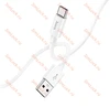 Кабель USB - Type-C HOCO X87, силиконовый, 100см, белый