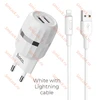 СЗУ HOCO C41A Wisdom, 2.4A, белый, двойной USB + кабель Lightning