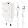 СЗУ HOCO N14 Smart, белый, USB-C PD20W + Кабель Type-C - Lightning