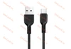 Кабель USB - Type-C HOCO X13, 3A, 100см, черный