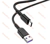 Кабель USB - Type-C HOCO X62, 5A, 100см, черный
