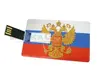  16GB USB UD-782 (Карта флаг России)