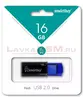 16GB USB SmartBuy Click Blue