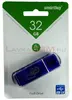 32GB USB 3.0 Smartbuy Glossy series Dark Blue