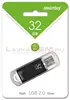 32GB USB Smartbuy V-Cut Black