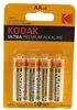 KODAK LR6/4BL ULTRA PREMIUM Alkaline