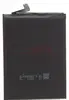 Аккумулятор "OINO" "Black Line" для Huawei HB386589ECW P10 plus/ 9x lite/Nova 3/ Nova 4/Mate 20 Lite/Honor View 10/Nova 5T/Honor 20/Honor Play 3750 mA