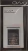 Аккумулятор "OINO" "Black Line" для Samsung Galaxy S5830/S5660/S5670/i5700/S6500/S7500/S6102/S6802/S6790 EB494358VU 1450 mAh