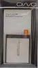 Аккумулятор "OINO" "Black Line" для Xiaomi Mi 4 BM32