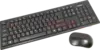 Беспроводной комплект Smartbuy клавиатура + мышь 23335AG черный