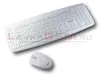 Беспроводной комплект Smartbuy клавиатура + мышь ONE 212332AG белый