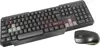 Беспроводной комплект Smartbuy клавиатура + мышь ONE 230346AG-KG черно-серый