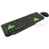 Беспроводной комплект Smartbuy клавиатура + мышь ONE 230346AG-KN черно-зеленый