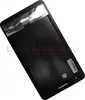 Дисплей для Huawei Mediapad T2 (7") Черный