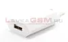 Зарядное устройство USB 1A Mi-Digit "Эконом" Белое (упаковка пакетик)
