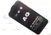 Защитное стекло матовое с рамкой для iPhone 6/6S Черное