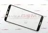 Защитное стекло с рамкой для Huawei Y5 2018/Honor 7A Черное