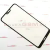 Защитное стекло с рамкой для Nokia 6.1 Plus Черное