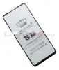 Защитное стекло с рамкой для Samsung Galaxy A21S Черное