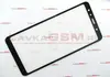 Защитное стекло с рамкой для Samsung Galaxy A7 (2018) Черное