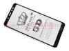Защитное стекло с рамкой для Samsung Galaxy A8+ 2018/A730F Черное