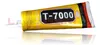 Клей T7000 (50 мл)