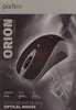 Мышь проводная Perfeo "ORION"  3 кн. DPI 1000, USB, чёрно-серая