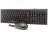 Проводной комплект клавиатура + мышь Smartbuy ONE 227367 черный