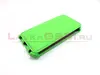 Чехол для HTC Desire 300 Армор зеленый