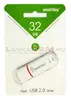 32GB USB Smartbuy Crown White