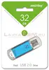 32GB USB Smartbuy V-Cut Blue