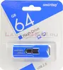 64GB USB SmartBuy Stream Blue (Новинка)