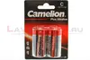 Camelion LR14/2BL Plus Alkaline
