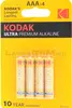 KODAK LR03/4BL ULTRA PREMIUM Alkaline