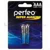 Perfeo LR03/2BL Super Alkaline