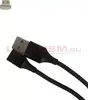 USB Кабель "Mi-Digit" M74 micro USB, 1м, магнитный, золоченые контакты, ток 2.4A
