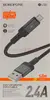 USB Кабель micro USB 2A BOROFONE BU30 Черный