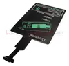 Адаптер для беспроводной зарядки универсальный Micro USB обратный /__\
