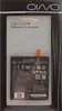 Аккумулятор "OINO" "Black Line" для LG Nexus 5 (D820) (BL-T9)