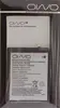 Аккумулятор "OINO" "Black Line" для Nokia 2.3/3.2/5.3/2.4 WT240 4000 mAh