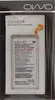 Аккумулятор "OINO" "Black Line" для Samsung Galaxy A8+ EB-BA730ABE 3500 mAh