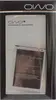 Аккумулятор "OINO" "Black Line" для Samsung Galaxy i9195/i9190 Galaxy S4 mini (1900 mAh)