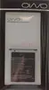 Аккумулятор "OINO" "Black Line" для Samsung Galaxy J1 Mini SM-J105H (1500 mAh)