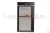 Аккумулятор "OINO" "Black Line" для Samsung Galaxy S10 Lite/A71 5G (EB-BA907ABY) (4500 mAh)