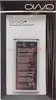 Аккумулятор "OINO" "Black Line" для Samsung Galaxy S5 (G900F) EB-BG900BBE; EB-BG900BBC NFC 2800 mAh