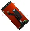 Дисплей для Huawei P9 Lite Черный
